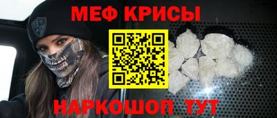 дистиллят марихуана Бийск
