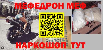 гидропоника Гай