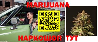 мефедрон VHQ Берёзовский