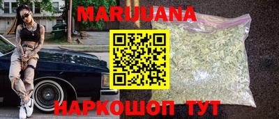 мефедрон VHQ Берёзовский