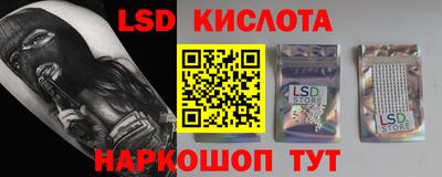 мефедрон VHQ Берёзовский