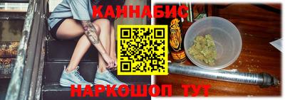 мефедрон VHQ Берёзовский