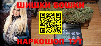 дживик Беслан