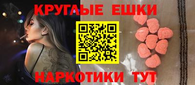 дживик Беслан