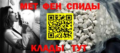 дистиллят марихуана Бийск