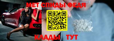 дистиллят марихуана Бийск