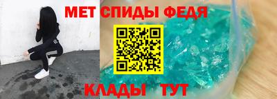дистиллят марихуана Бийск