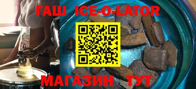 спиды Гагарин