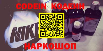 мефедрон VHQ Берёзовский